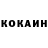 Бутират GHB Niko Kavalo