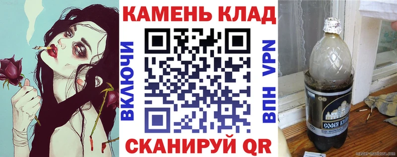 Купить закладки  Лахденпохья  ГАШ hashish 