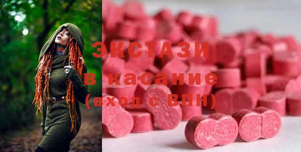 прущие грибы Беломорск