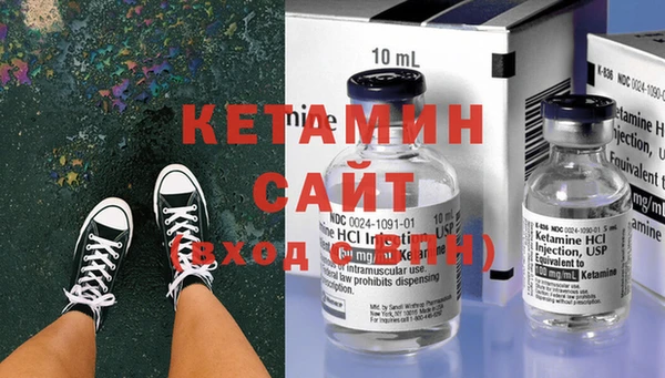 гашик Балахна