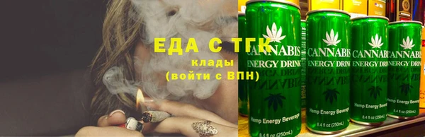 кокаин колумбия Баксан