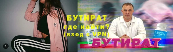 кокаин колумбия Баксан
