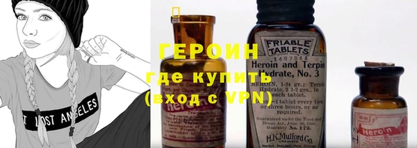 кокаин колумбия Баксан