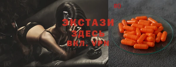 кокаин колумбия Баксан