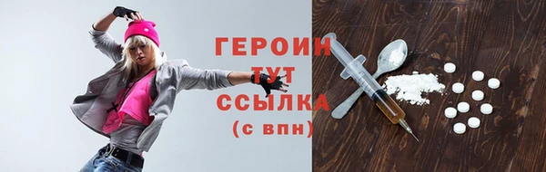 гидропоника Красноперекопск