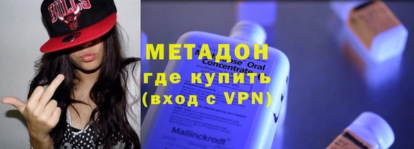 кокаин колумбия Баксан