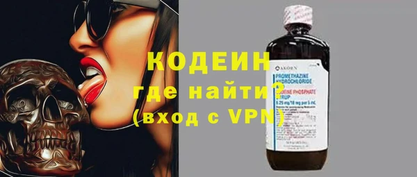 кокаин колумбия Баксан