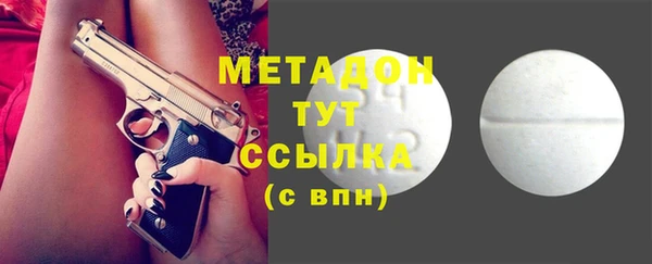 кокаин колумбия Баксан