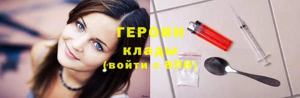 скорость Краснослободск