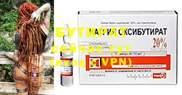 кокаин колумбия Баксан
