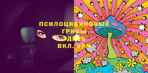 кокаин колумбия Баксан
