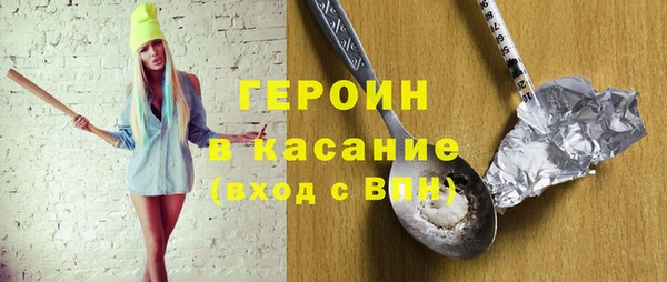 кокаин колумбия Баксан