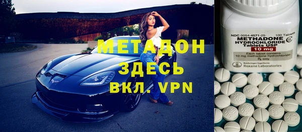 гашик Балахна