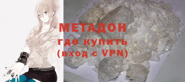кокаин колумбия Баксан
