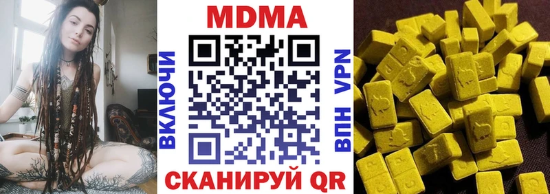 Купить где  Лахденпохья  МДМА VHQ 