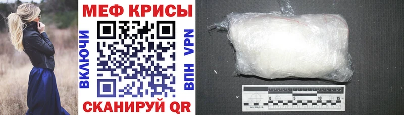 Мефедрон мука Лахденпохья