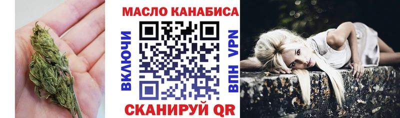 Дистиллят ТГК вейп с тгк Лахденпохья