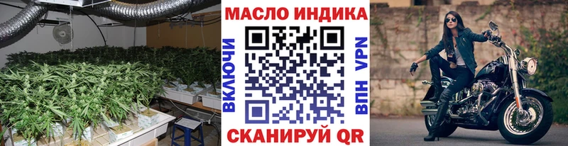 Купить закладки  Лахденпохья  Дистиллят ТГК концентрат 